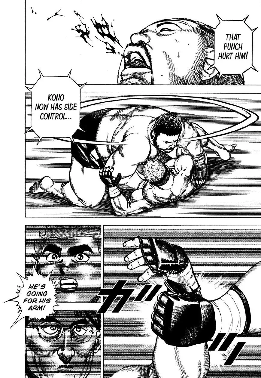 Koukou Tekkenden Tough Chapter 270 16